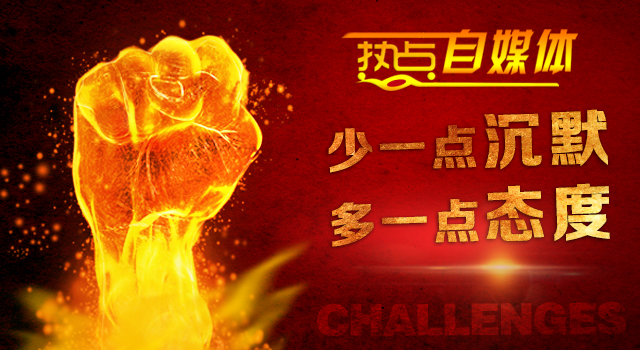 大冶民俗抖音,大冶民俗