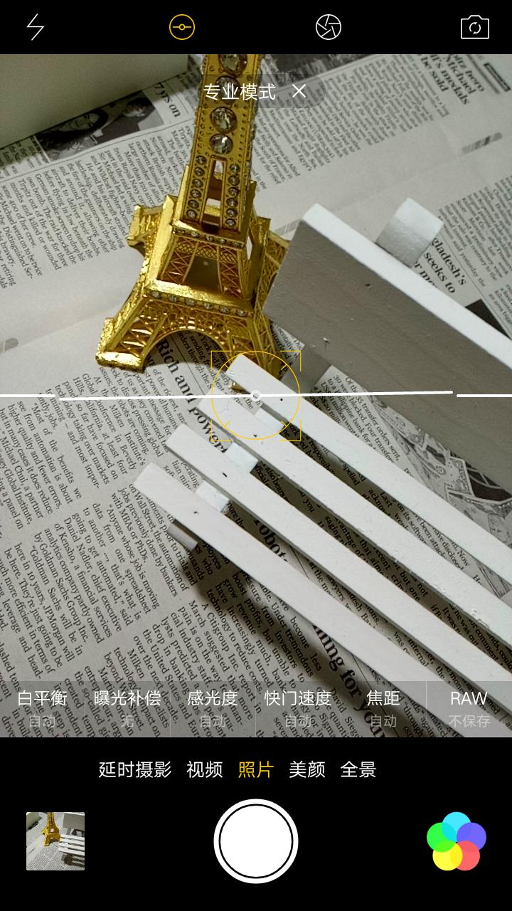 千元机拍照最好的oppok11手机,千元机OPPO拍照