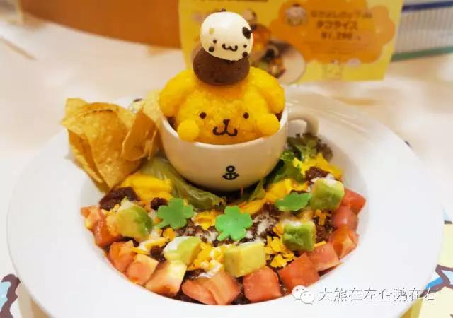 让你卡哇伊到尖叫の7家东京动漫料理店