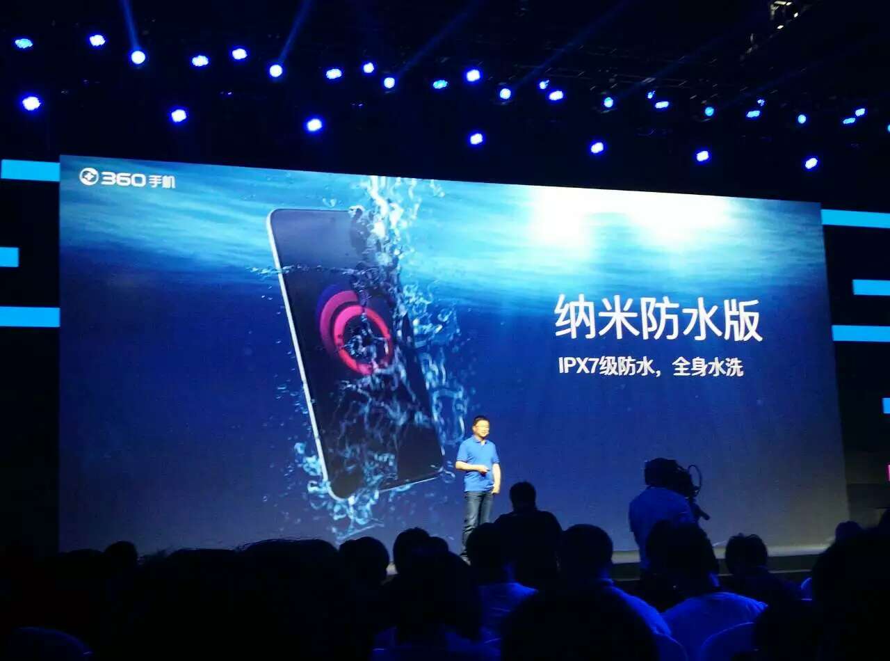 360手机n4缺点,千人斩1991