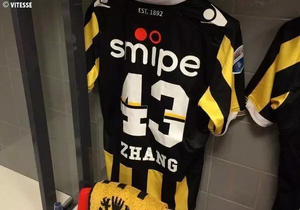 19岁温州男孩,温州十九岁小伙