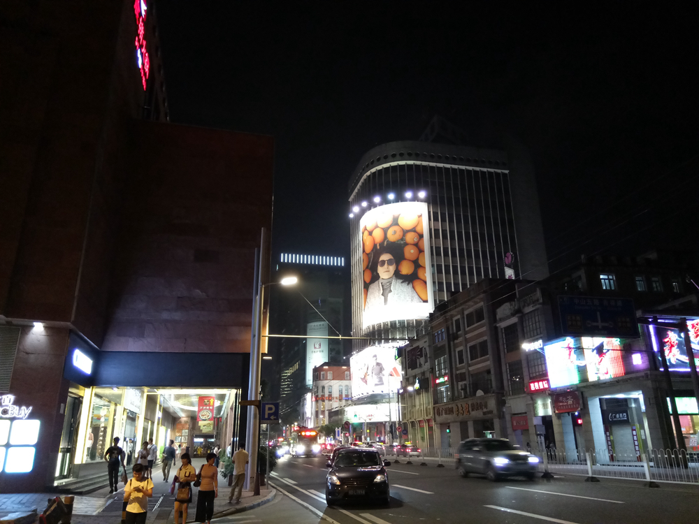 乐视2性能,乐视2s测评