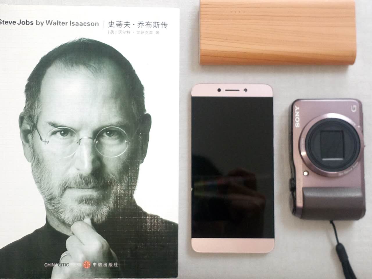 乐视2参数详解,乐视2介绍