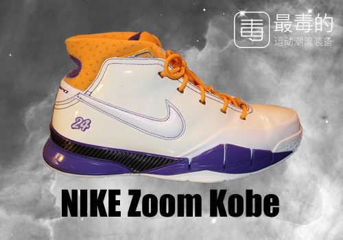 传奇落幕——科比职业生涯赛场球鞋完整回顾