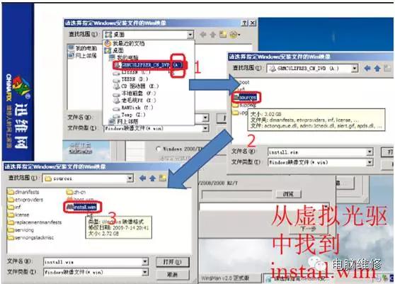 制作win10原版安装u盘,最简单的u盘装系统方法
