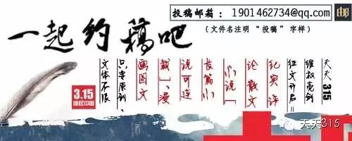 强生爽身粉罚款,强生爽身粉处罚结果