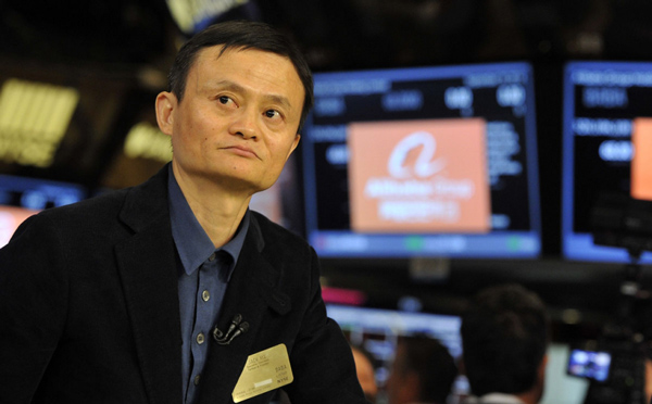 马云如何评价淘宝假货,马云对淘宝上的假货看法