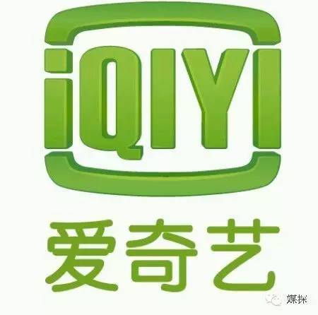 2016年热门APP开机画面刊例价，连*今条头日**都有份哦！