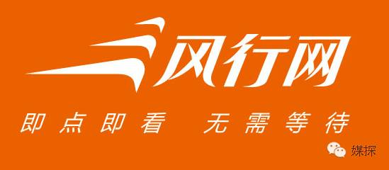 2016年热门APP开机画面刊例价，连*今条头日**都有份哦！