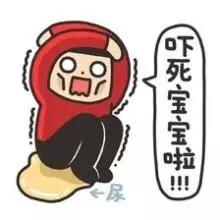 它们在偷钱、偷信息······这10款APP千万不要*载下**!