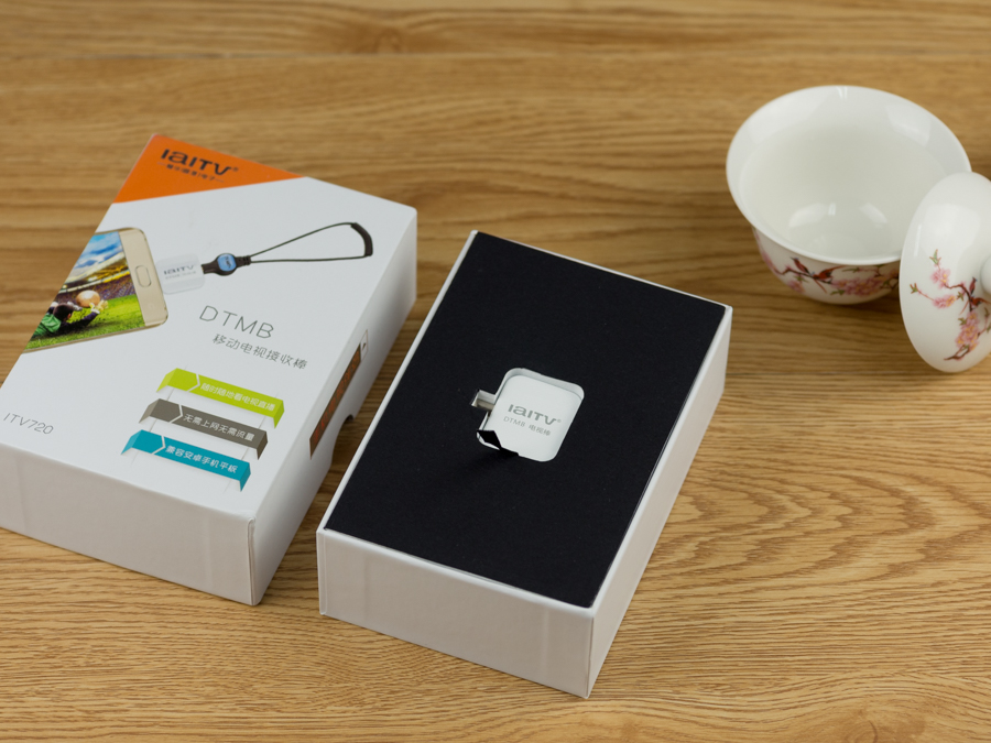 奥运之年有了它没有流量也能看直播爱华DTMB电视棒简测