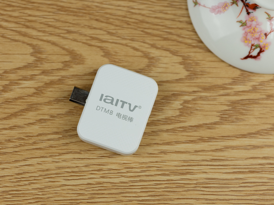 奥运之年有了它没有流量也能看直播爱华DTMB电视棒简测