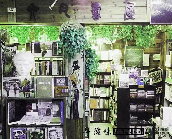 广州不可错过的十宗“最”书店,闲时又多一个好去处!