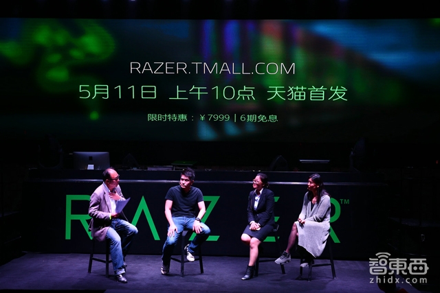 雷蛇最新消息今天,雷蛇什么时候出2018款