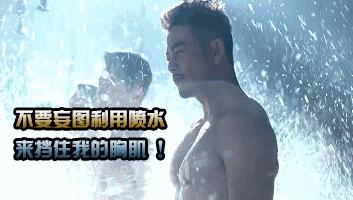 小包总杨烁低音炮,男演员小包总