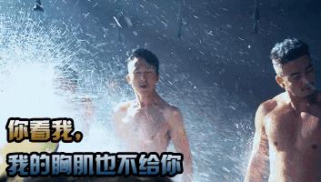 小包总杨烁低音炮,男演员小包总