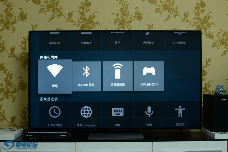 中了bjjbaojj大虾的毒新入手索尼65X9300D评测