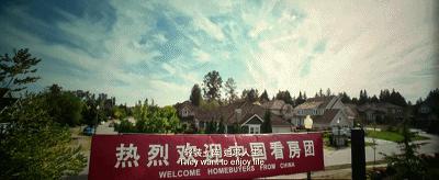 北京遇上西雅图之不二情书评价,北京遇上西雅图之不二情书评论