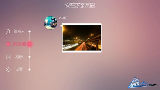 鍒涚淮鐩掑瓙q浜屼唬,鍒涚淮鐩掑瓙q+