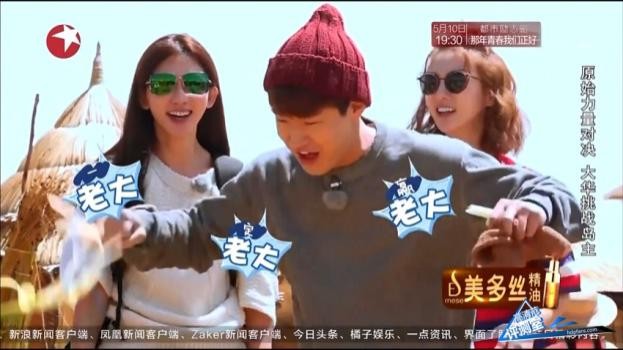 鍒涚淮鐩掑瓙q浜屼唬,鍒涚淮鐩掑瓙q+