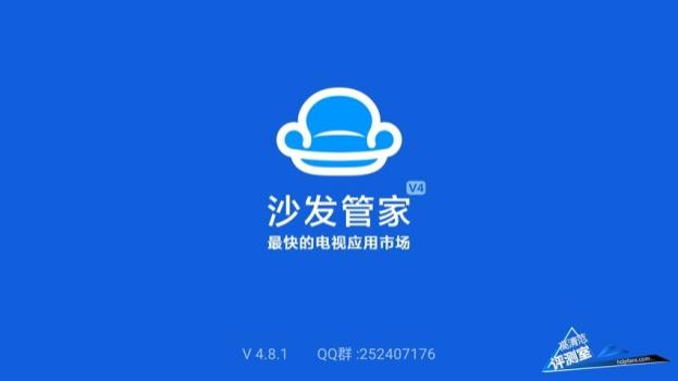 鍒涚淮鐩掑瓙q浜屼唬,鍒涚淮鐩掑瓙q+