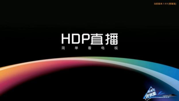 鍒涚淮鐩掑瓙q浜屼唬,鍒涚淮鐩掑瓙q+