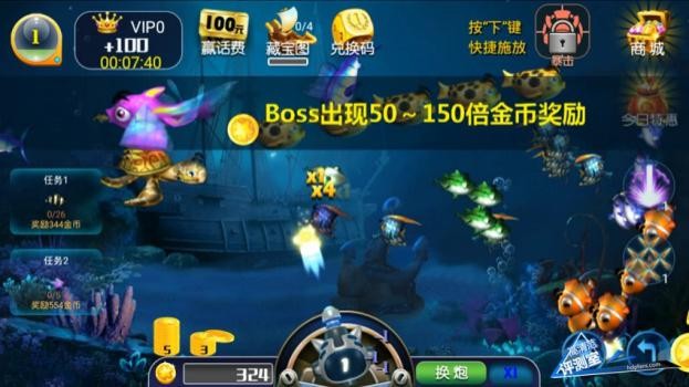 鍒涚淮鐩掑瓙q浜屼唬,鍒涚淮鐩掑瓙q+