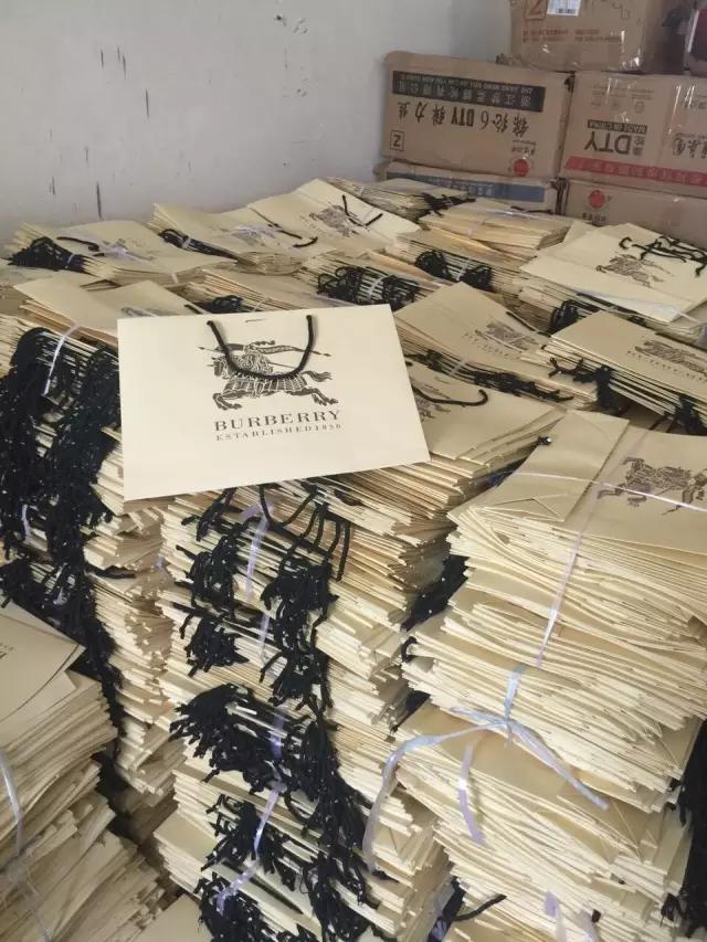 淘宝上的海外代购是真的还是假的,淘宝正品海外代购是真的还是假的