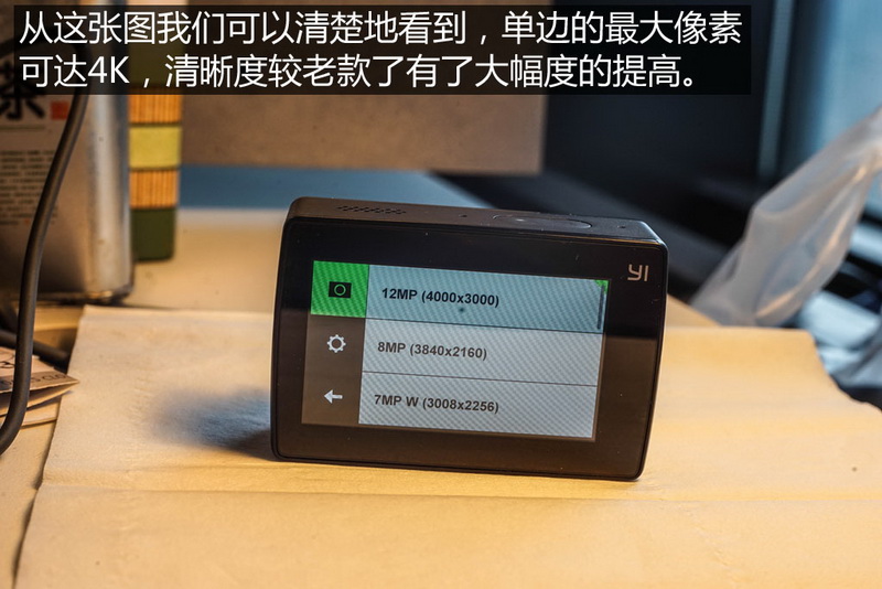 小蚁4kplus运动相机测评,小蚁4k和gopro买哪个