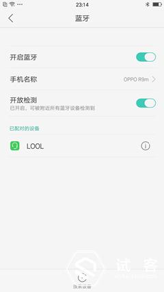艾米尼蓝牙耳机触摸,艾米尼蓝牙耳机单耳商务版