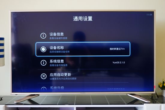 鐔婄尗le55d80s-ud鎬庝箞鎭㈠鍑哄巶璁剧疆,鐔婄尗le55d80s-ud鐢佃鎬庝箞鎭㈠鍑哄巶