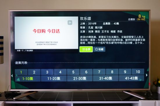 鐔婄尗le55d80s-ud鎬庝箞鎭㈠鍑哄巶璁剧疆,鐔婄尗le55d80s-ud鐢佃鎬庝箞鎭㈠鍑哄巶