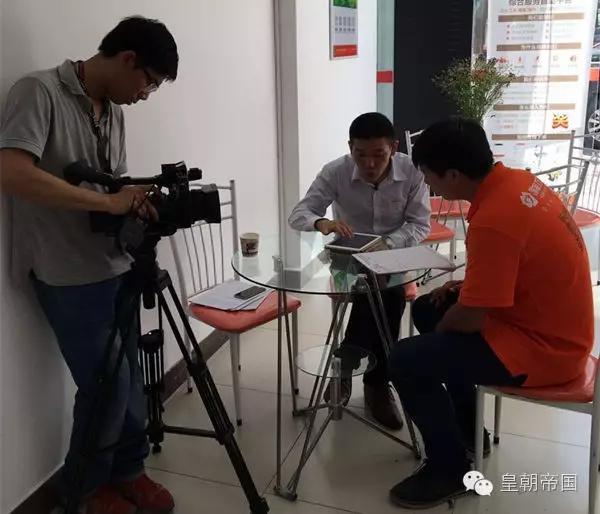 根本停不下来,邻家左右又迎来了佛山市《顺商传奇》专访