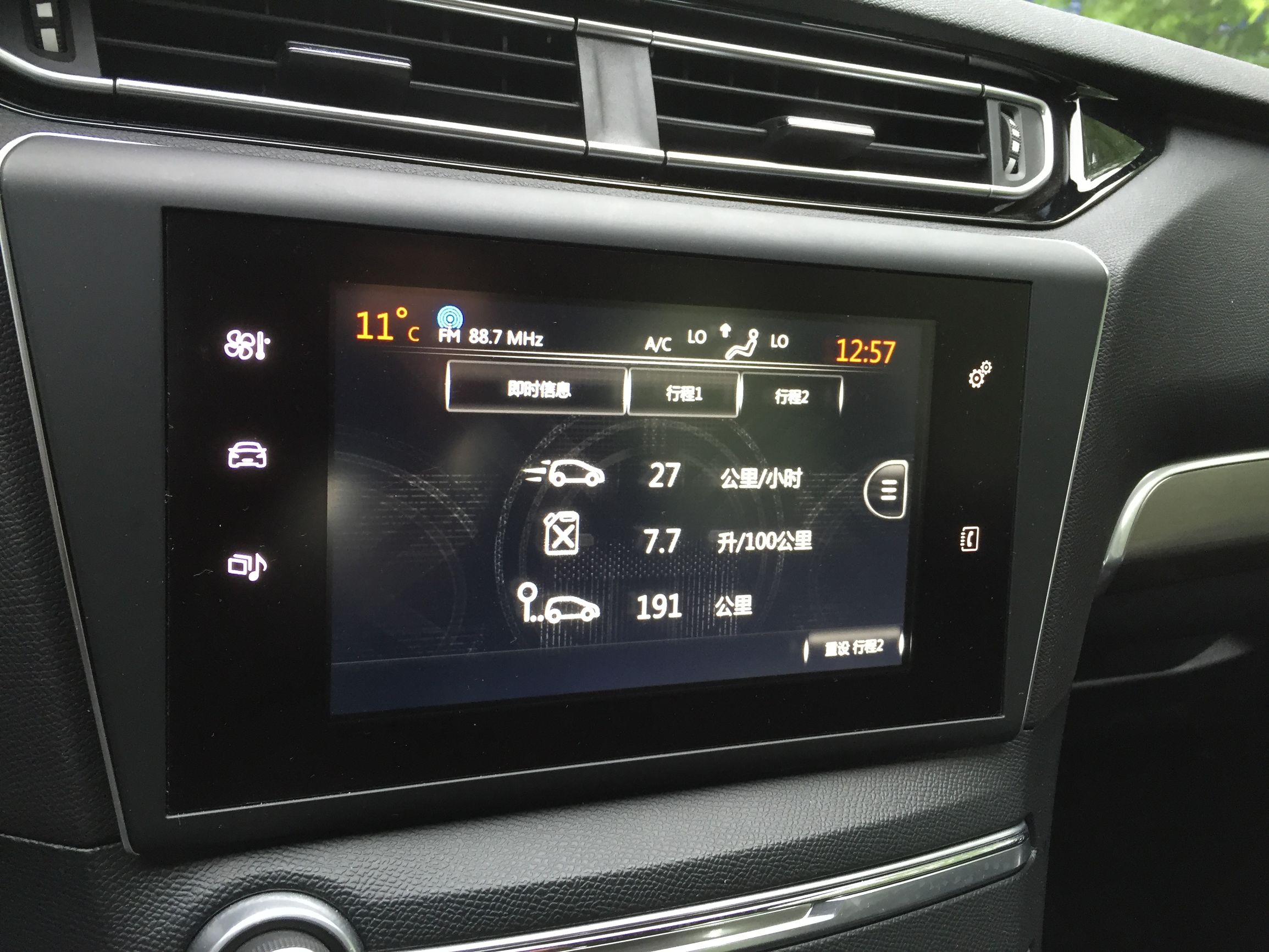 2015款标致4081.2t新车价格多少钱,东风标致4081.2t自动豪华版