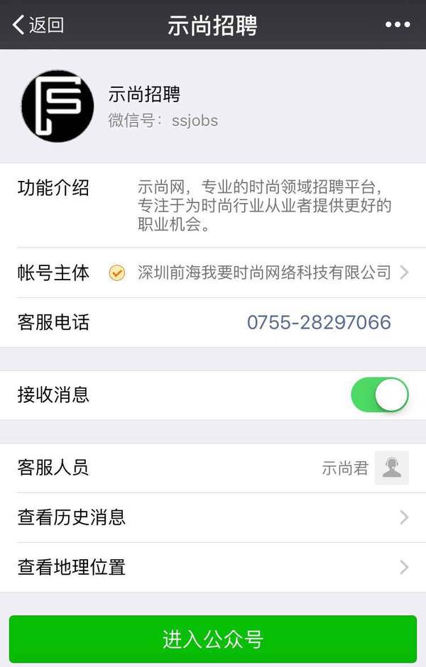 电脑基本操作知识入门办公快捷键,电脑办公快捷键大全常用
