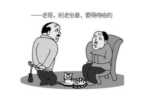 肥胖引起的血糖高怎么快速降下来,肥胖患者降血糖应该怎么做