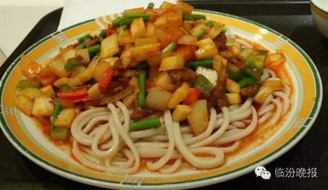 头条|我叫临汾，这是我的最新简历，请多关照！