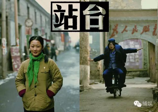 她从不蹭红毯，却作为中国影星被戛纳官方连续4年邀请