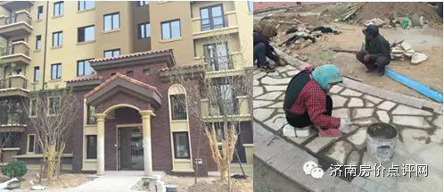 分析师走进蓝石大溪地,帮你收房