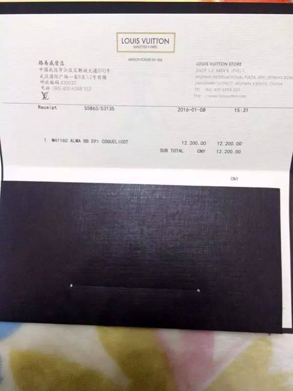 奢侈品店lv包,专柜购买的lv包