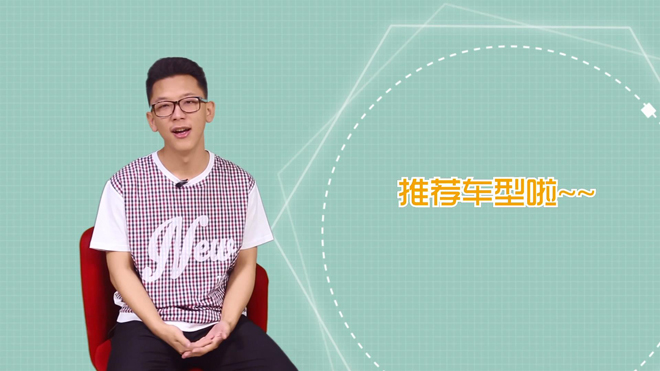 爱极客马自达cx-4,徐州手动挡马自达cx-4