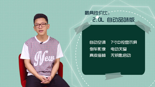 爱极客马自达cx-4,徐州手动挡马自达cx-4