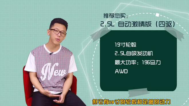 爱极客马自达cx-4,徐州手动挡马自达cx-4