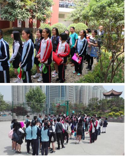 中韩文化交流会,第十七届中韩青少年文化交流活动