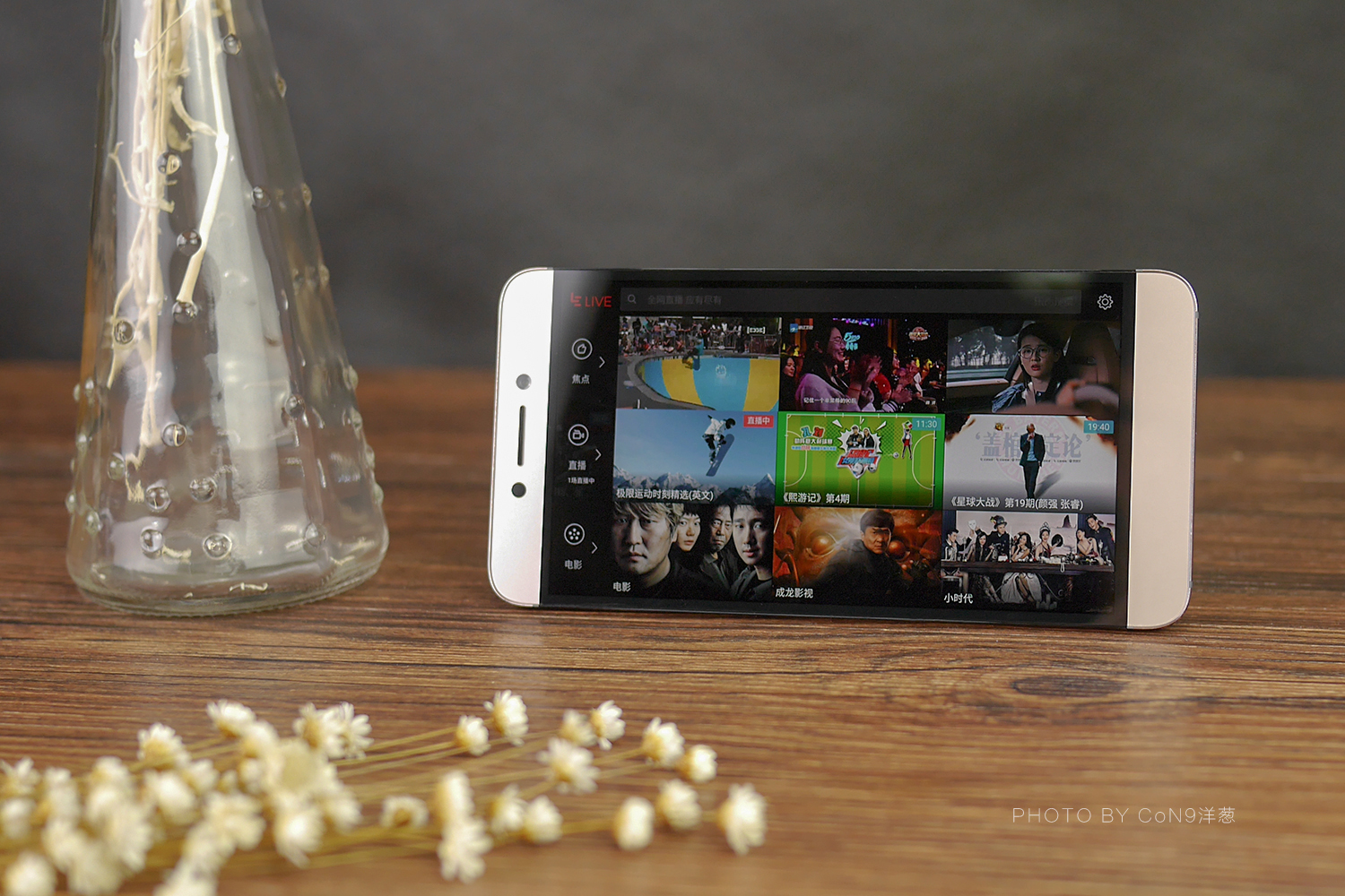 乐2评测,乐2pro深度测评