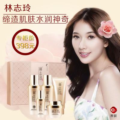 张馨予最近参加的节目,张馨予最近有什么活动