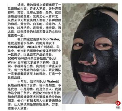 张馨予最近参加的节目,张馨予最近有什么活动