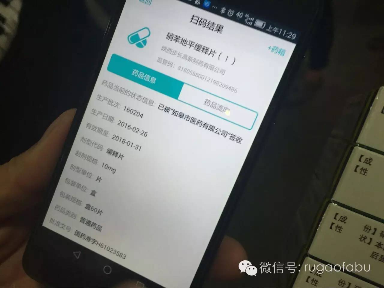 这个部门，太重要了！因为~