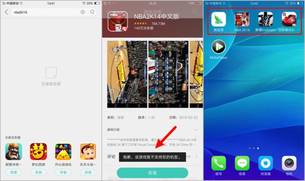 oppor9低端处理器,oppor9低配版叫什么