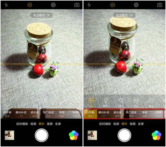 oppor9低端处理器,oppor9低配版叫什么